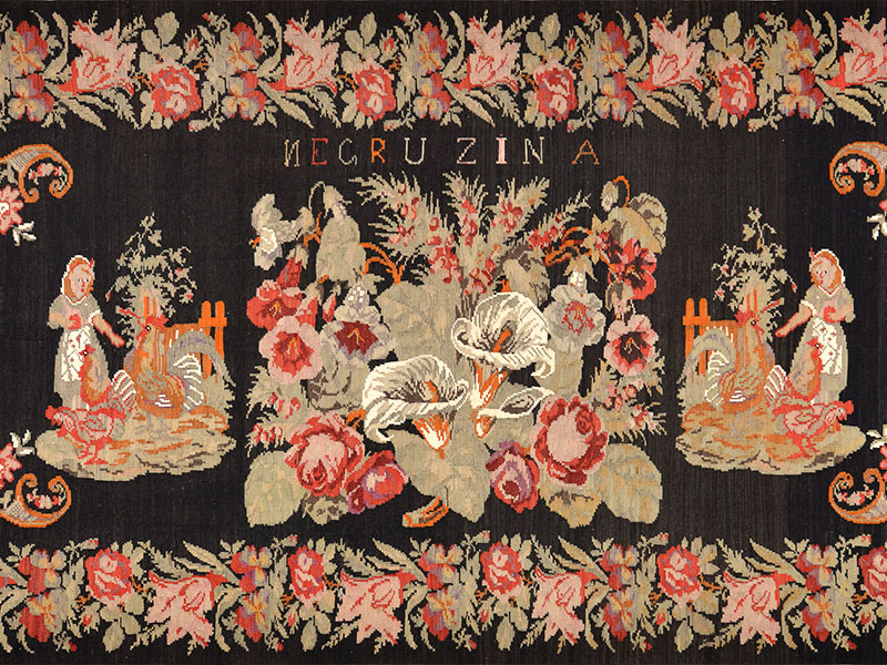 Большой молдавский ковер